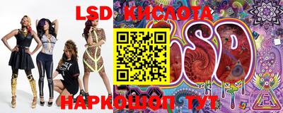 кристаллы Будённовск