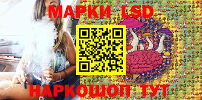 мефедрон Беслан