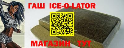 каннабис Бугуруслан